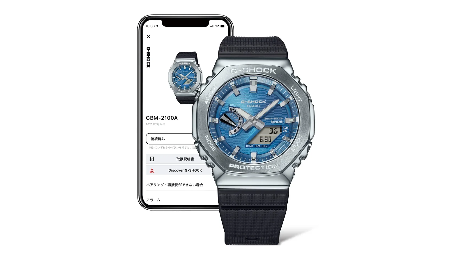 Die GBM-2100A-2BER neben einem Smartphone mit geöffneter App in der die Uhr zu sehen ist