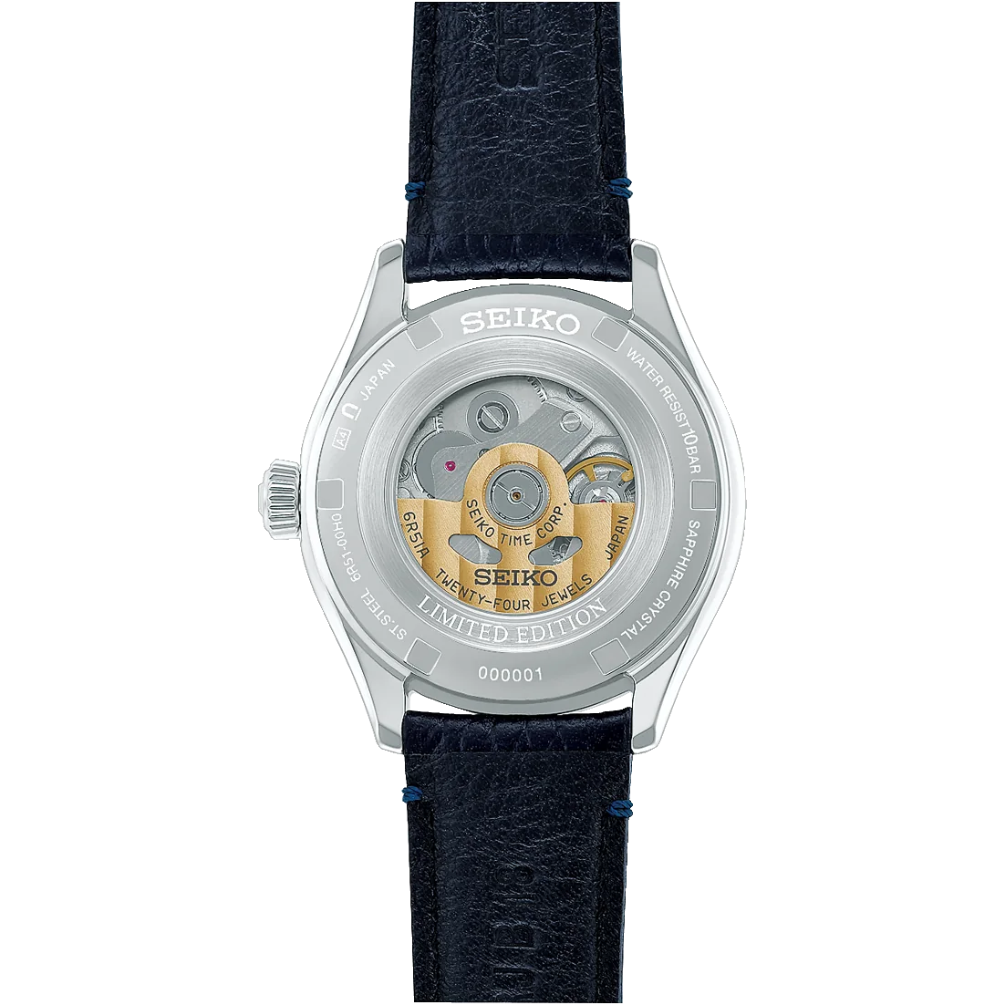 SEIKO Presage HCC004 – Ansicht 4